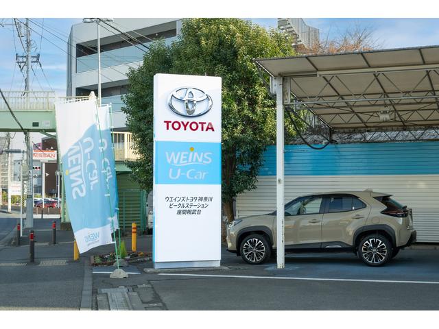 フィットハイブリッド Ｌ　ホンダセンシング　横滑防止装置　衝突被害軽減Ｂ　１オーナー　メモリーナビ　アルミホイール　ナビ＆ＴＶ　ドライブレコーダー　盗難防止装置　整備記録簿　サイドエアバック　パワーウインドウ　フルセグテレビ　パワーステアリング（49枚目）