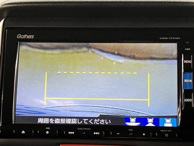 Ｎ－ＢＯＸカスタム Ｇ　ターボＳＳブラックスタイルパッケージ　レーダーブレーキ　ナビＴＶ　地デジフルセグ　盗難防止システム　アルミホイール　メモリーナビ　両側パワースライドドア　キーレス　パワステ　横滑り防止　カーテンエアバック　ＤＶＤ　Ｉ－ＳＴＯＰ　エアコン（8枚目）