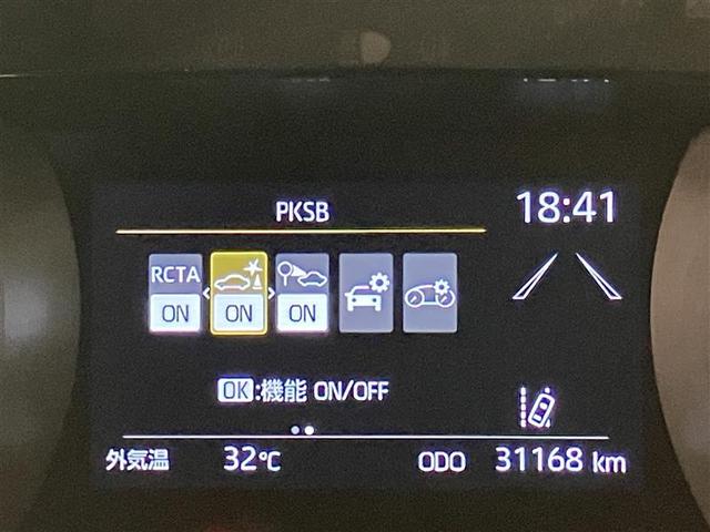 ヤリス Ｚ　リアカメラ　地デジＴＶ　インテリキー　オートクルーズ　ワンオーナー車　メンテナンスノート　ＥＳＣ　ＬＥＤヘッドライト　盗難防止装置　パワーステアリング　リモコンキー　エアバッグ　ＥＴＣ　メモリナビ（12枚目）