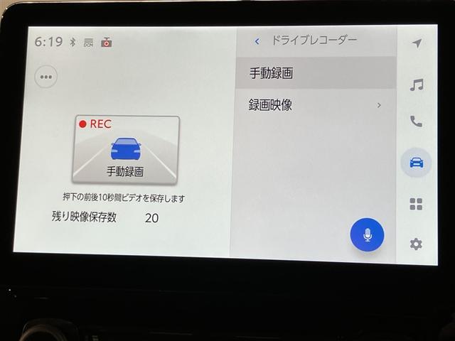 シエンタ Ｇ　クルーズＣ　盗難防止システム　試乗車　Ｗ電動ドア　ＬＥＤ　バックガイドモニター　ドライブレコーダー　フルセグＴＶ　ＡＡＣ　ＥＴＣ車載器　ＰＳ　エアＢ　ＰＷ　３列シート　キーフリー　ウォークスルー（10枚目）