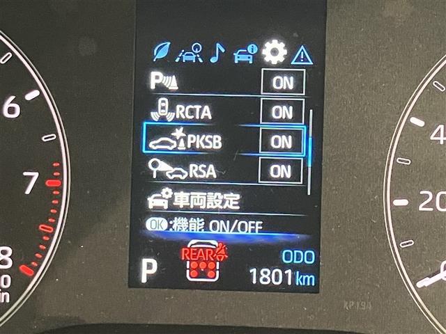 シエンタ Ｇ　クルーズＣ　盗難防止システム　試乗車　Ｗ電動ドア　ＬＥＤ　バックガイドモニター　ドライブレコーダー　フルセグＴＶ　ＡＡＣ　ＥＴＣ車載器　ＰＳ　エアＢ　ＰＷ　３列シート　キーフリー　ウォークスルー（13枚目）