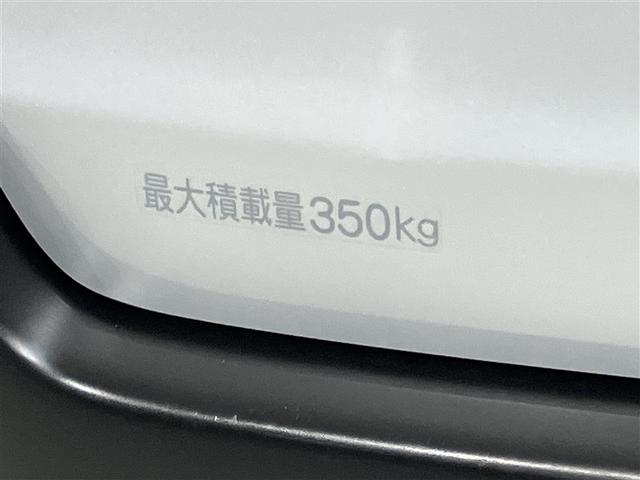 プロボックス ハイブリッドＧＸ　衝突被害軽減　ＡＵＸ　ＶＳＣ　バックモニター　Ｗエアバック　キーレスエントリー　パワーウィンドウ　運転席エアバッグ　ナビ　イモビライザー　メモリーナビ　ＡＢＳ　パワステ　ＥＴＣ　ドライブレコーダー（17枚目）