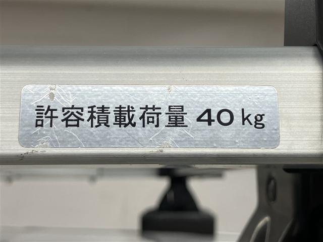 プロボックス ハイブリッドＧＸ　衝突被害軽減　ＡＵＸ　ＶＳＣ　バックモニター　Ｗエアバック　キーレスエントリー　パワーウィンドウ　運転席エアバッグ　ナビ　イモビライザー　メモリーナビ　ＡＢＳ　パワステ　ＥＴＣ　ドライブレコーダー（19枚目）