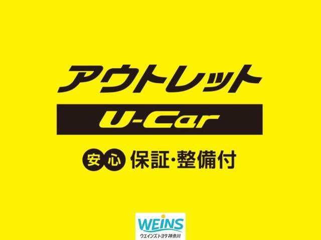 プロボックス ハイブリッドＧＸ　衝突被害軽減　ＡＵＸ　ＶＳＣ　バックモニター　Ｗエアバック　キーレスエントリー　パワーウィンドウ　運転席エアバッグ　ナビ　イモビライザー　メモリーナビ　ＡＢＳ　パワステ　ＥＴＣ　ドライブレコーダー（33枚目）