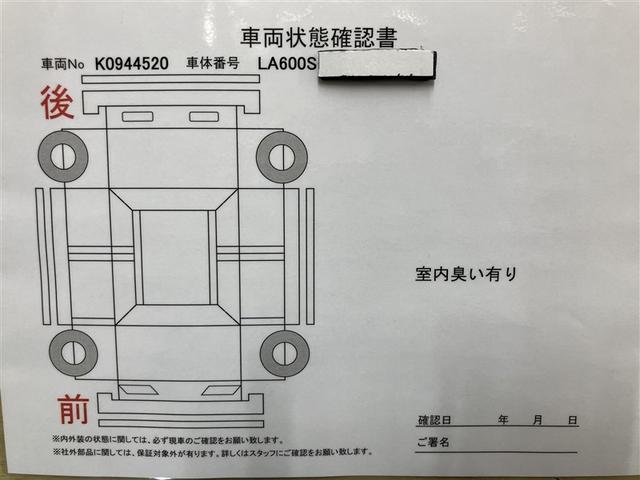 タント カスタムＲＳ　盗難防止　地デジ　Ｗエアバック　ナビＴＶ　Ｂカメラ　ＬＥＤライト　キーフリーシステム　ドラレコ　パワーウィンドウ　サイドエアバッグ　アルミ　ＥＴＣ　オートエアコン　スマートキー　パワーステアリング（19枚目）