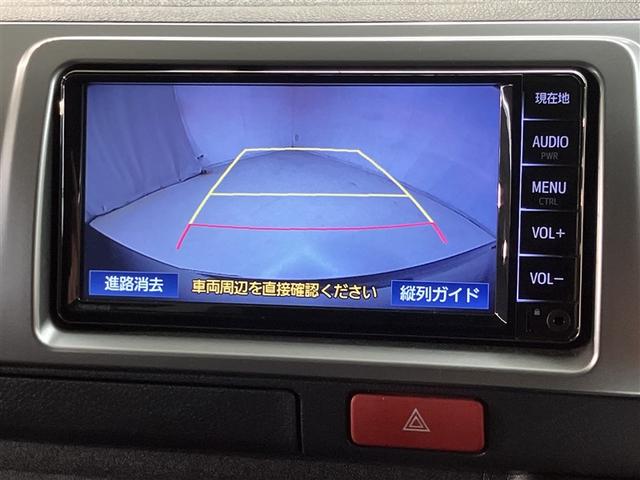 ハイエースバン ロングスーパーＧＬ　リアカメラ　ＳＲＳ　横滑り防止装置付　盗難防止機能　キーレス　エアコン　ワンセグ　パワステ　ナビＴＶ　ドライブレコーダ　ＥＴＣ　ミュージックプレイヤー接続可　ＡＢＳ　メモリーナビ　パワーウィンドゥ（7枚目）