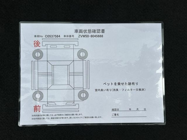 プリウス Ｓ　ＬＥＤヘット　盗難防止システム　スマキー　ＡＣ　ナビ＆ＴＶ　ドライブレコーダー　メディアプレイヤー接続　横滑り防止システム　バックガイドモニター　ＥＴＣ車載器　アルミホイール　運転席パワーウィンドウ（2枚目）