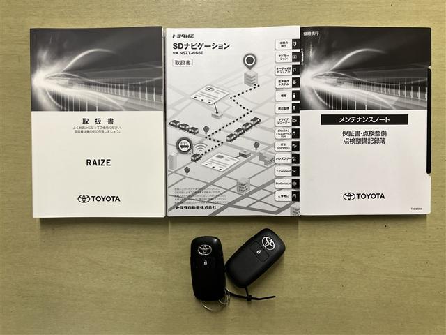 ライズ Ｚ　誤発進抑制機能　エアコン　スマートキー＆プッシュスタート　地デジＴＶ　ドライブレコーダ　ＶＳＡ　盗難防止装置　ミュージックプレイヤー接続可　アイドリングストップ機能　クルコン　バックモニター　キーレス（21枚目）