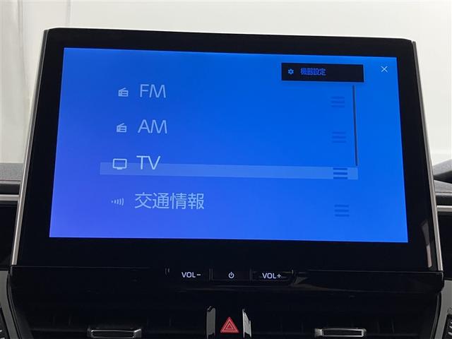 カローラスポーツ ハイブリッドＧ　Ｚ　ＴＳＳ　ＡＡＣ　エアバッグ　フルセグＴＶ　エアロ　イモビライザー　ナビＴＶ　スマートキ－　ＶＳＣ　ＡＢＳ　キーフリー　パワーウィンドウ　ＬＥＤ　メモリーナビ　ワンオーナー　アルミホイール　ＥＴＣ（8枚目）