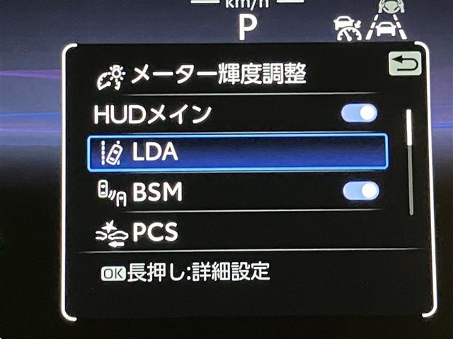 カローラスポーツ ハイブリッドＧ　Ｚ　ＴＳＳ　ＡＡＣ　エアバッグ　フルセグＴＶ　エアロ　イモビライザー　ナビＴＶ　スマートキ－　ＶＳＣ　ＡＢＳ　キーフリー　パワーウィンドウ　ＬＥＤ　メモリーナビ　ワンオーナー　アルミホイール　ＥＴＣ（11枚目）