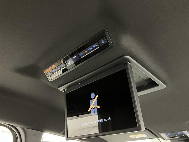 ヴォクシー Ｓ－Ｚ　ＤＶＤ再生機能　スマートキープッシュスタート　両側電動パワースライドドア　パワーウインドウ　１オナ　ＥＴＣ車載器　ＬＥＤライト　デュアルエアコン　アルミホイール　盗難防止装置　記録簿　横滑り防止機能（11枚目）