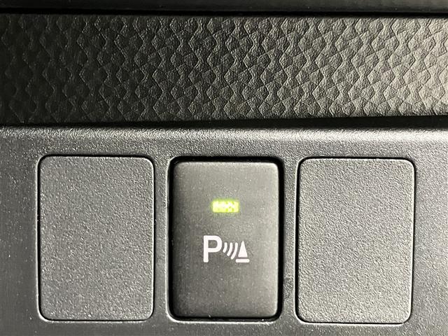 ルーミー カスタムG アイドリング 両側電動SD LEDヘット バックビューモニター 衝突回避ブレーキ スマートキー メモリナビ ワンセグTV クルーズコントロール 点検記録簿 ETC 1オーナー オートエアコン ABS(12枚目)