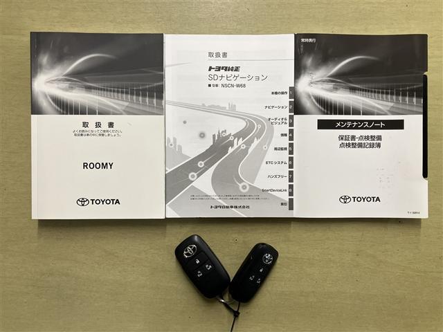 ルーミー カスタムG アイドリング 両側電動SD LEDヘット バックビューモニター 衝突回避ブレーキ スマートキー メモリナビ ワンセグTV クルーズコントロール 点検記録簿 ETC 1オーナー オートエアコン ABS(21枚目)