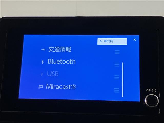 シエンタ ハイブリッドZ TSS ワンオーナ エアバック アルミ キーレスエントリー イモビライザー 整備記録簿 バックモニター LEDヘッドライト ETC車載器 横滑り防止 スマートキー オートエアコン サイドエアバッグ(10枚目)