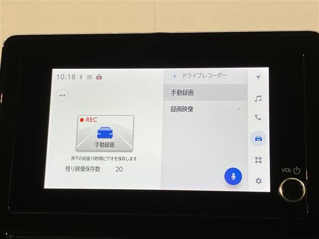 シエンタ ハイブリッドZ TSS ワンオーナ エアバック アルミ キーレスエントリー イモビライザー 整備記録簿 バックモニター LEDヘッドライト ETC車載器 横滑り防止 スマートキー オートエアコン サイドエアバッグ(12枚目)