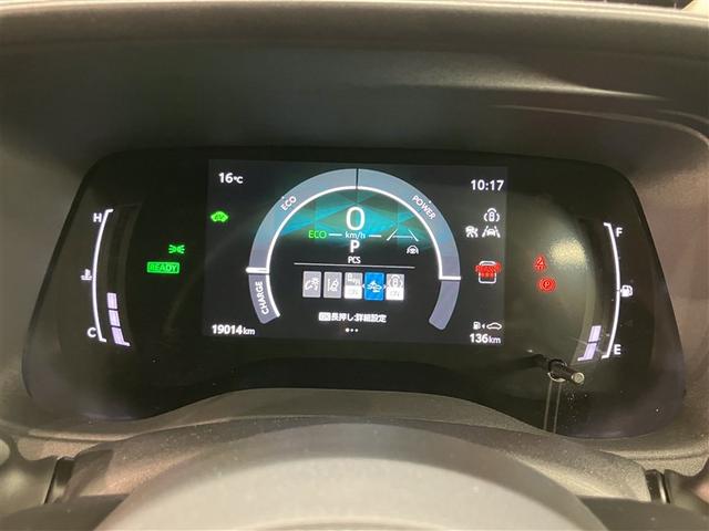 シエンタ ハイブリッドZ TSS ワンオーナ エアバック アルミ キーレスエントリー イモビライザー 整備記録簿 バックモニター LEDヘッドライト ETC車載器 横滑り防止 スマートキー オートエアコン サイドエアバッグ(17枚目)