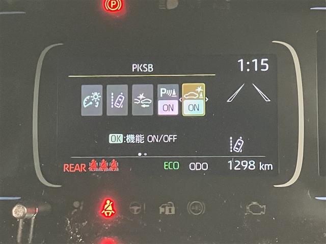 アクア Ｇ　ワンオーナ　ＶＳＣ　衝突軽減ブレーキ　メモリナビ　バックモニター　ＬＥＤ　クルーズコントロール　スマートキー　ＥＴＣ車載器　ＡＣ１００Ｖ　ドライブレコーダー　ナビ　パワーウィンドウ　イモビライザー（14枚目）