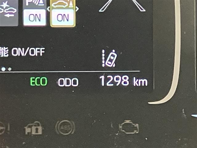 アクア Ｇ　ワンオーナ　ＶＳＣ　衝突軽減ブレーキ　メモリナビ　バックモニター　ＬＥＤ　クルーズコントロール　スマートキー　ＥＴＣ車載器　ＡＣ１００Ｖ　ドライブレコーダー　ナビ　パワーウィンドウ　イモビライザー（17枚目）