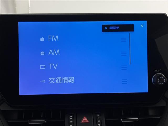 RAV4 ハイブリッドG 衝突被害軽減装置 ドライブレコーダ AC100V電源 ワンオーナ- バックモニター 整備記録簿 地デジTV LEDヘッドライト スマキー 電動シ-ト AWD TVナビ パワステ 横滑り防止装置 AAC(9枚目)