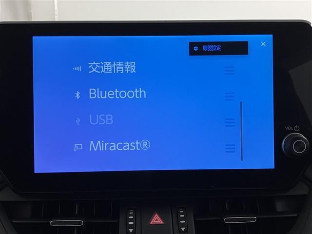 RAV4 ハイブリッドG 衝突被害軽減装置 ドライブレコーダ AC100V電源 ワンオーナ- バックモニター 整備記録簿 地デジTV LEDヘッドライト スマキー 電動シ-ト AWD TVナビ パワステ 横滑り防止装置 AAC(10枚目)