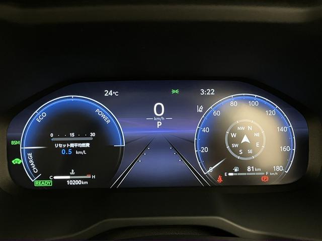 RAV4 ハイブリッドG 衝突被害軽減装置 ドライブレコーダ AC100V電源 ワンオーナ- バックモニター 整備記録簿 地デジTV LEDヘッドライト スマキー 電動シ-ト AWD TVナビ パワステ 横滑り防止装置 AAC(11枚目)