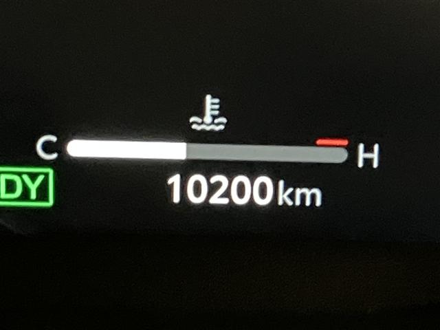 RAV4 ハイブリッドG 衝突被害軽減装置 ドライブレコーダ AC100V電源 ワンオーナ- バックモニター 整備記録簿 地デジTV LEDヘッドライト スマキー 電動シ-ト AWD TVナビ パワステ 横滑り防止装置 AAC(13枚目)