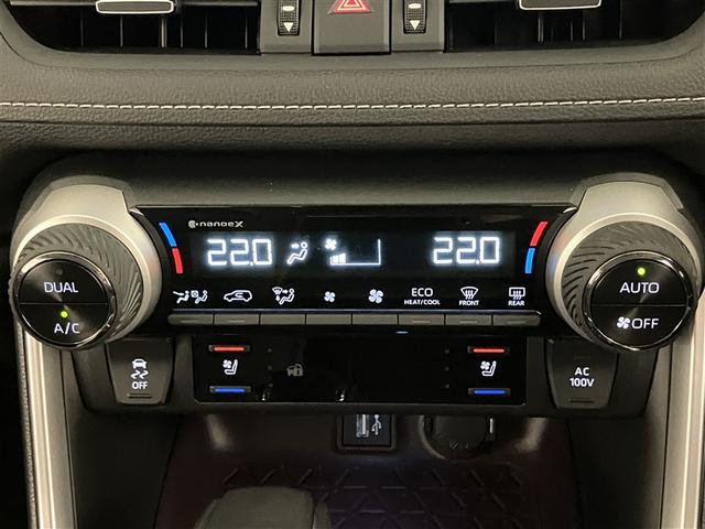 RAV4 ハイブリッドG 衝突被害軽減装置 ドライブレコーダ AC100V電源 ワンオーナ- バックモニター 整備記録簿 地デジTV LEDヘッドライト スマキー 電動シ-ト AWD TVナビ パワステ 横滑り防止装置 AAC(16枚目)