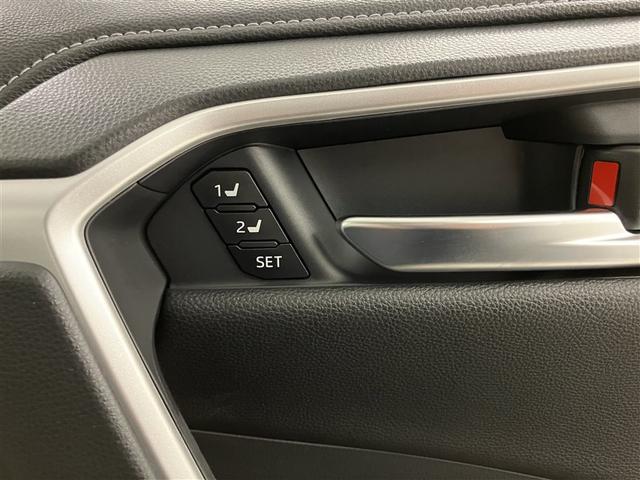 RAV4 ハイブリッドG 衝突被害軽減装置 ドライブレコーダ AC100V電源 ワンオーナ- バックモニター 整備記録簿 地デジTV LEDヘッドライト スマキー 電動シ-ト AWD TVナビ パワステ 横滑り防止装置 AAC(27枚目)