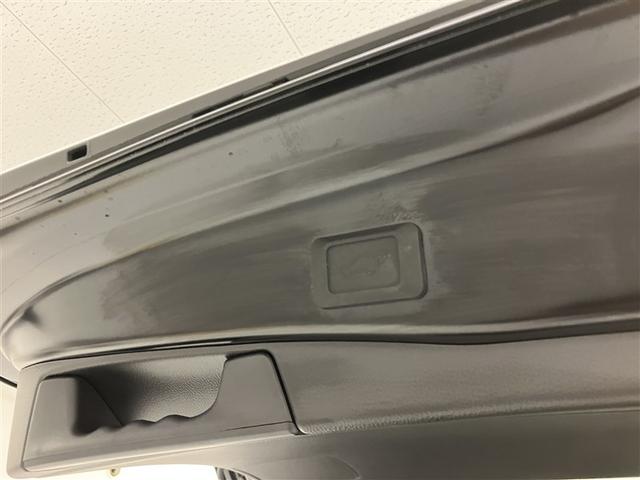 RAV4 ハイブリッドG 衝突被害軽減装置 ドライブレコーダ AC100V電源 ワンオーナ- バックモニター 整備記録簿 地デジTV LEDヘッドライト スマキー 電動シ-ト AWD TVナビ パワステ 横滑り防止装置 AAC(33枚目)