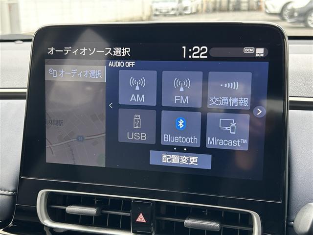 アクア Ｚ　ＬＥＤヘッドライト　スマートキー　１００Ｖ電源　イモビライザー　アルミホイール　ドライブレコーダー　オートクルーズコントロール　フルセグＴＶ　エアコン　ＥＳＣ　ナビ＆ＴＶ　カーテンエアバッグ　ＥＴＣ（8枚目）
