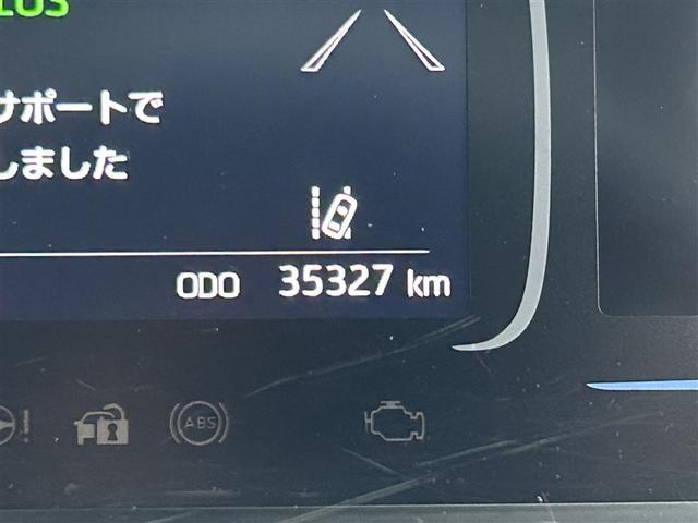 アクア Ｚ　ＬＥＤヘッドライト　スマートキー　１００Ｖ電源　イモビライザー　アルミホイール　ドライブレコーダー　オートクルーズコントロール　フルセグＴＶ　エアコン　ＥＳＣ　ナビ＆ＴＶ　カーテンエアバッグ　ＥＴＣ（30枚目）