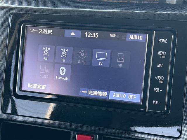 タンク G 衝突回避支援ブレーキ機能 両側パワースライドD LEDヘッドライト フルセグテレビ パワーウィンドウ バックモニター クルーズコントロール 横滑り防止装置 盗難防止システム スマートキー ワンオーナー(15枚目)