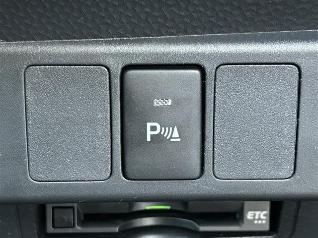 タンク G 衝突回避支援ブレーキ機能 両側パワースライドD LEDヘッドライト フルセグテレビ パワーウィンドウ バックモニター クルーズコントロール 横滑り防止装置 盗難防止システム スマートキー ワンオーナー(24枚目)