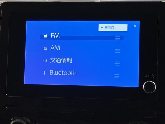 シエンタ ハイブリッドZ TSS ワンオーナ エアバック キーレスエントリー イモビライザー TV バックモニター LEDヘッドライト ETC車載器 横滑り防止 スマートキー オートエアコン サイドエアバッグ WSRS ABS(9枚目)