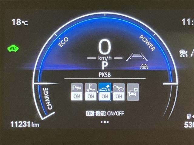 シエンタ ハイブリッドZ TSS ワンオーナ エアバック キーレスエントリー イモビライザー TV バックモニター LEDヘッドライト ETC車載器 横滑り防止 スマートキー オートエアコン サイドエアバッグ WSRS ABS(16枚目)