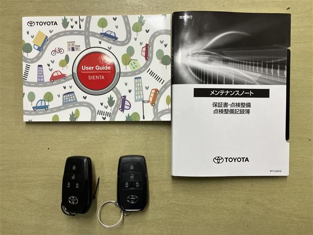 シエンタ ハイブリッドZ TSS ワンオーナ エアバック キーレスエントリー イモビライザー TV バックモニター LEDヘッドライト ETC車載器 横滑り防止 スマートキー オートエアコン サイドエアバッグ WSRS ABS(25枚目)