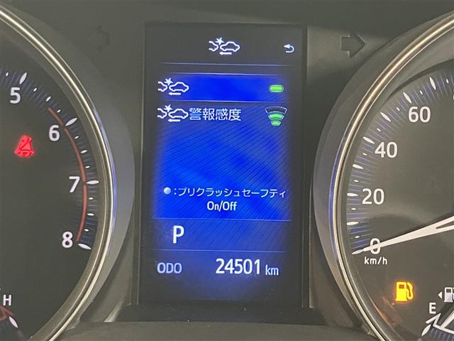 Ｃ－ＨＲ Ｓ－Ｔ　サイドエアバック　イモビライザー　バックモニター　オートクルーズコントロール　エアバッグ　ドライブレコーダー　アルミホイール　横滑り防止装置　ＡＢＳ　ナビ＆ＴＶ　スマートキー　オートエアコン　キーレス（9枚目）