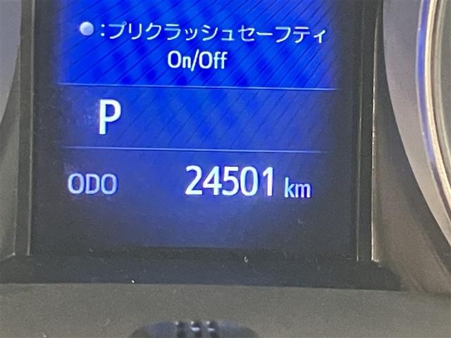 Ｃ－ＨＲ Ｓ－Ｔ　サイドエアバック　イモビライザー　バックモニター　オートクルーズコントロール　エアバッグ　ドライブレコーダー　アルミホイール　横滑り防止装置　ＡＢＳ　ナビ＆ＴＶ　スマートキー　オートエアコン　キーレス（12枚目）