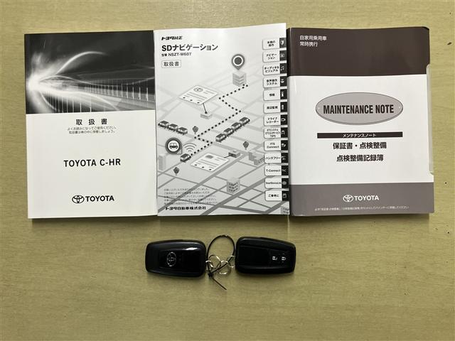 Ｃ－ＨＲ Ｓ－Ｔ　サイドエアバック　イモビライザー　バックモニター　オートクルーズコントロール　エアバッグ　ドライブレコーダー　アルミホイール　横滑り防止装置　ＡＢＳ　ナビ＆ＴＶ　スマートキー　オートエアコン　キーレス（17枚目）