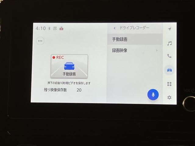 シエンタ ハイブリッドＧ　サポカー　地デジテレビ　ドライブレコーダー　クルーズコントロール　Ｗ電動ドア　ＬＥＤ　ＶＳＣ　ＥＴＣ　ＴＶ　キーフリー　ミュージックプレイヤー接続可　３列シート　１オーナー　イモビライザー　ＡＢＳ（11枚目）