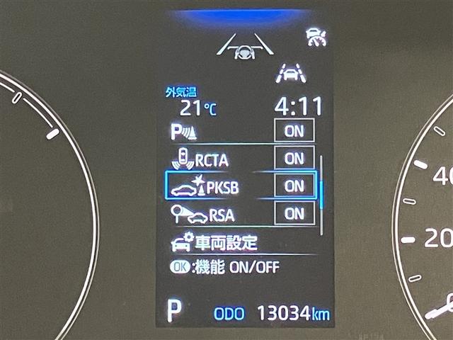 シエンタ ハイブリッドＧ　サポカー　地デジテレビ　ドライブレコーダー　クルーズコントロール　Ｗ電動ドア　ＬＥＤ　ＶＳＣ　ＥＴＣ　ＴＶ　キーフリー　ミュージックプレイヤー接続可　３列シート　１オーナー　イモビライザー　ＡＢＳ（15枚目）