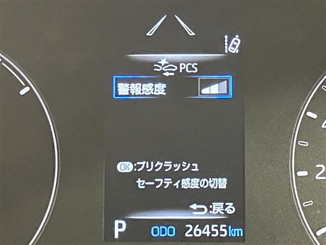 ヤリス ハイブリッドX カーテンエアバッグ イモビライザー レンタカーアップ バックモニター ワイヤレスキー ABS ナビ 定期点検記録簿 オートクルーズ ミュージックプレイヤー接続可 Wエアバック パワーウィンドウ ETC(9枚目)