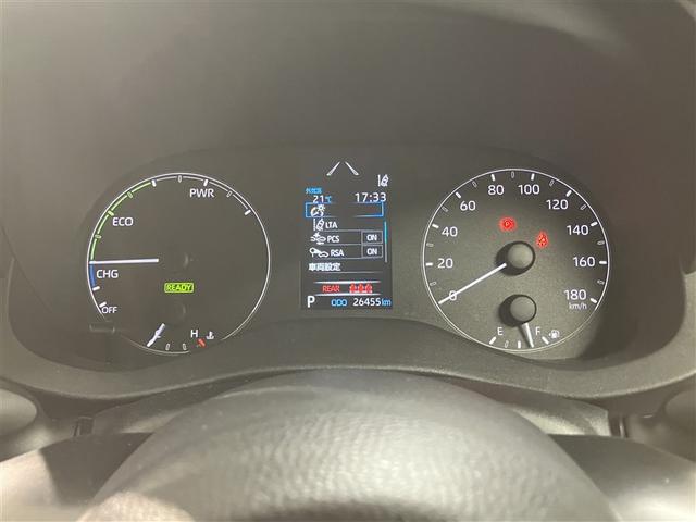 ヤリス ハイブリッドX カーテンエアバッグ イモビライザー レンタカーアップ バックモニター ワイヤレスキー ABS ナビ 定期点検記録簿 オートクルーズ ミュージックプレイヤー接続可 Wエアバック パワーウィンドウ ETC(11枚目)