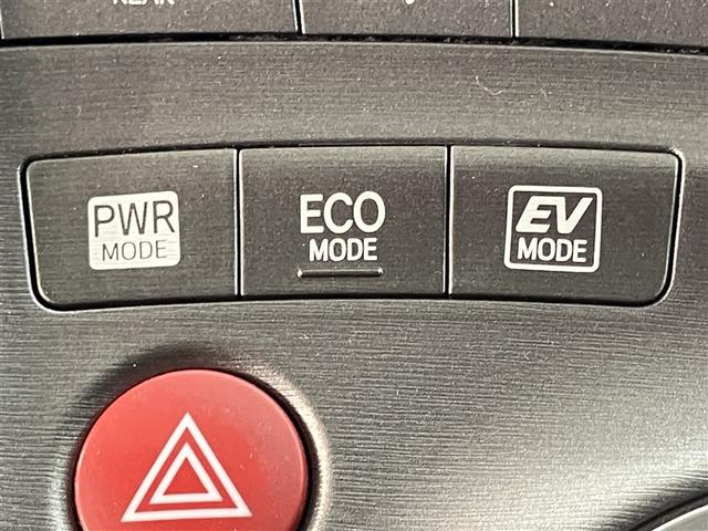 プリウス S Bモニタ- フルセグ地デジ AUX接続可 インテリキー デュアルエアバック エアB イモビライザー DVD再生可能 ワンオーナー車 ナビTV AUTOエアコン 横スベリ防止 アルミホイール ETC装備(10枚目)