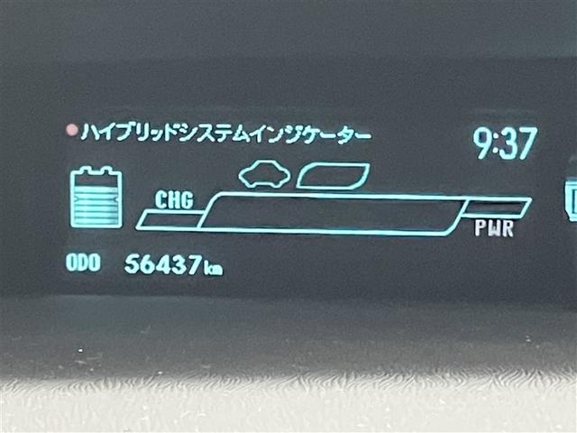 プリウス S Bモニタ- フルセグ地デジ AUX接続可 インテリキー デュアルエアバック エアB イモビライザー DVD再生可能 ワンオーナー車 ナビTV AUTOエアコン 横スベリ防止 アルミホイール ETC装備(12枚目)