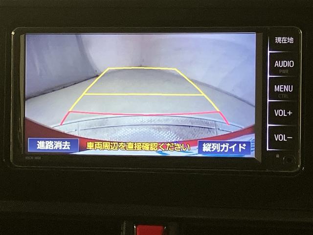 その他にも各種保険、お車の買取（Ｔ−ＵＰ）、ＪＡＦ、ＴＳカード、携帯電話などの取扱いをしております。詳しくはスタッフにお尋ねください。【通話無料００７８−６０４１−０５０６】