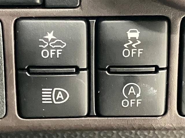 大切な人に気持ちよく乗ってもらいたい・・・そんな気持ちを込めてお客様のカーライフに協力させてください。【通話無料００７８−６０４１−０５０６】