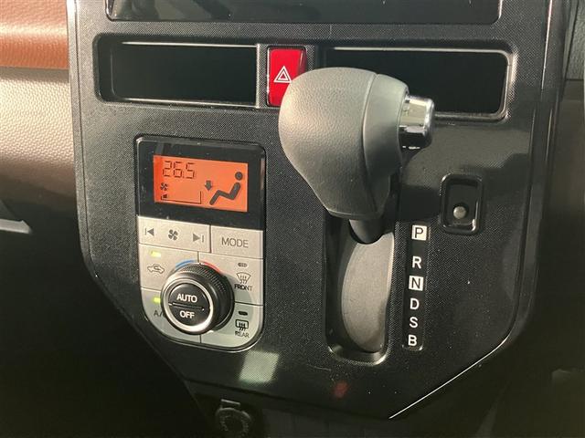 大切な人に気持ちよく乗ってもらいたい・・・そんな気持ちを込めてお客様のカーライフに協力させてください。【無料ダイヤル】００７８−６０４１−０５０６