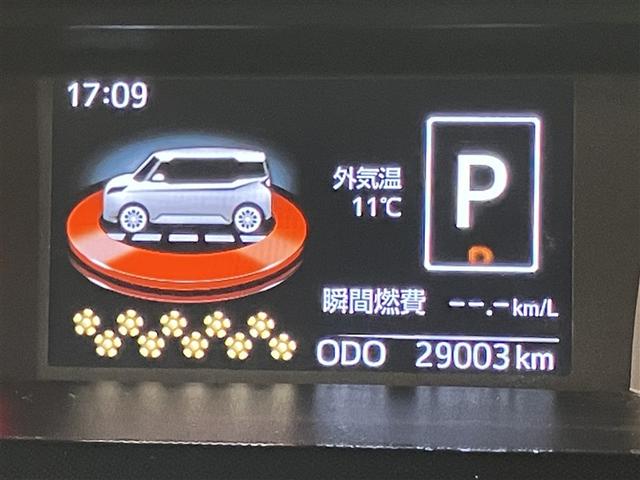 中古車のコンディションはそれぞれです、販売は原則として実車を見てからとさせて頂いております。是非見に来て下さいませ！【無料ダイヤル】００７８−６０４１−０５０６