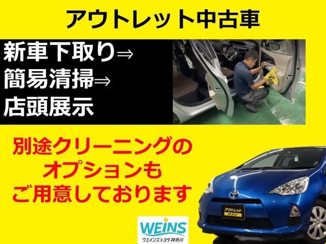エスクァイア Gi 両側Pドア 1オナ スマートキーPスタート リアカメラ AUX アイドリングSTOP ETC車載器 オートエアコン イモビライザー オートクルーズコントロール キーレス ナビTV 定期点検記録簿 3列(13枚目)